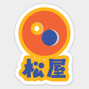 Matsuya Sticker