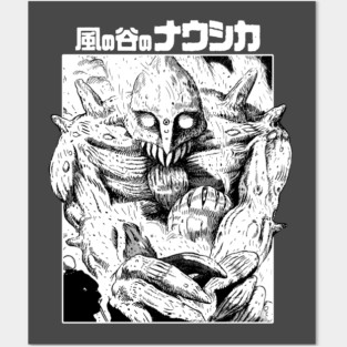 God Warrior Posters and Art