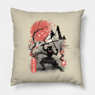 Inosuke Watercolor Nature Pillow