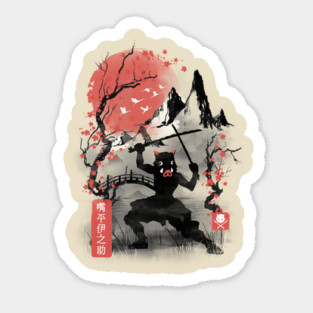 Inosuke Watercolor Nature Sticker