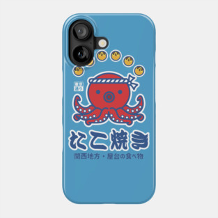Takoyaki Street Food Phone Case
