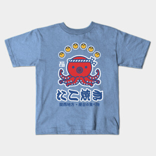 Takoyaki Street Food Kids T-Shirt