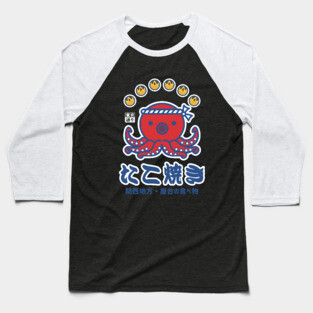 Takoyaki Street Food Baseball T-Shirt