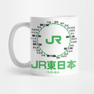 Circle Of Life (In Tokyo) Mug