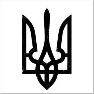 Ukraine Trident Symbol Posters and Art