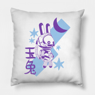 Moon Rabbit Video Game Pillow
