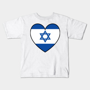 Flag of Israel - Israel Flag in Heart - Freedom Kids T-Shirt