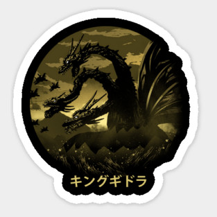 The King of Terror Sticker
