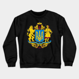 Coat of Arms Ukraine Ukrainian Flag Crewneck Sweatshirt