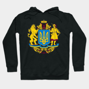 Coat of Arms Ukraine Ukrainian Flag Hoodie