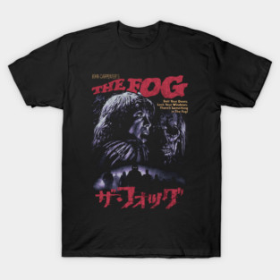 Miaon The Fog T-Shirt Movie Poster Horror John Carpenter - Foto 11