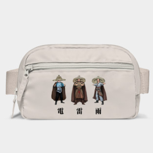 A Storm Is Brewing Bag