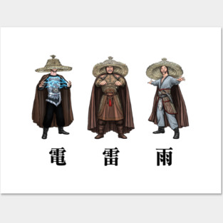 A Storm Is Brewing Posters and Art