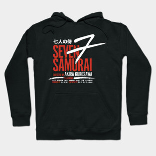 Seven Samurai Hoodie