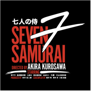 Seven Samurai Posters and Art