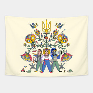 People of Ukraine Tapestry