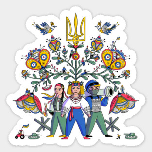 People of Ukraine Sticker