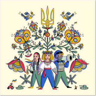 People of Ukraine Posters and Art