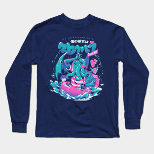 Cthulhu Girlfriend - A Monster Story Long Sleeve T-Shirt