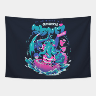Cthulhu Girlfriend - A Monster Story Tapestry