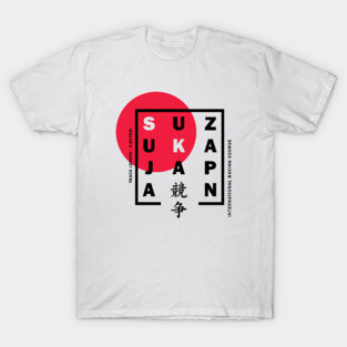 Suzuka, Japan F1 Track Design T-Shirt