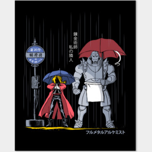 My Neighbor Alchemist Posters and Art