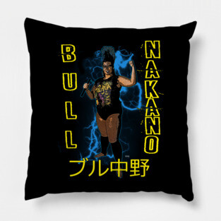 BULL Pillow