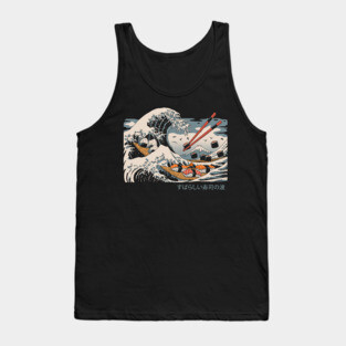The Great Sushi Wave Tank Top