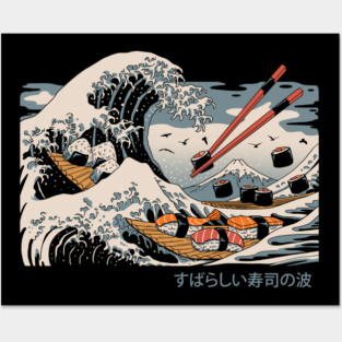 The Great Sushi Wave Posters and Art