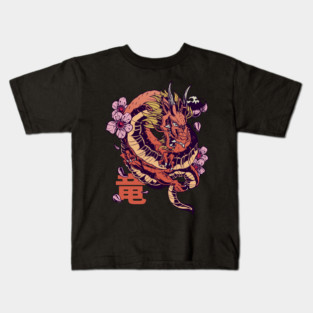 Japanese Dragon Kids T-Shirt