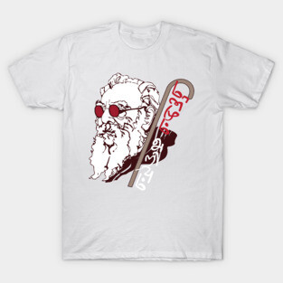Periyar Tamil Leader Pride Quote Poetry Chennai T-Shirt