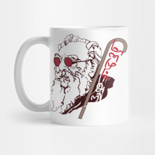 Periyar Tamil Leader Pride Quote Poetry Chennai Mug