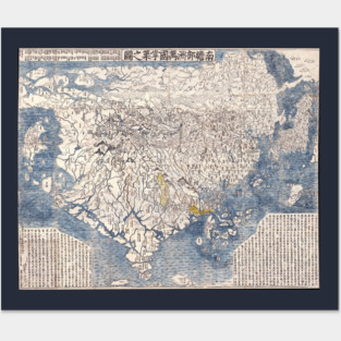First Japanese Buddhist World Map Europe America Africa Posters and Art