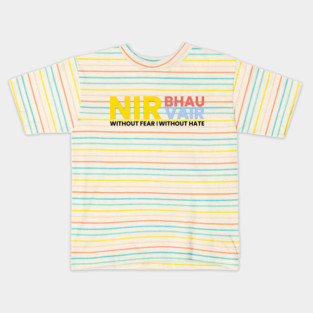 Nirbhau Nirvair Punjabi Sikh phrase Kids T-Shirt