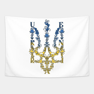 Ukraine floral tryzub Tapestry