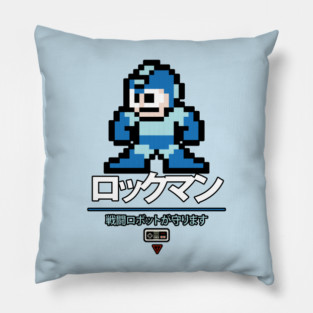 Mega Man Pillow