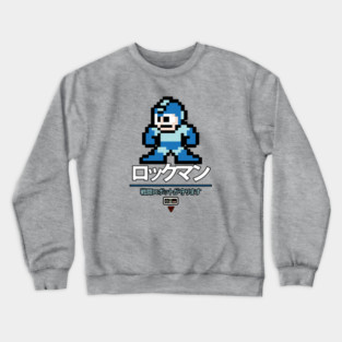 Mega Man Crewneck Sweatshirt