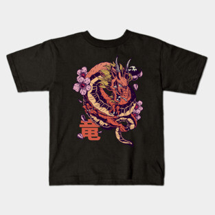 Japanese Dragon Tattoo Style Kids T-Shirt