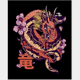 Japanese Dragon Tattoo Style Posters and Art