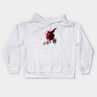 Night Raid Blood Kids Hoodie
