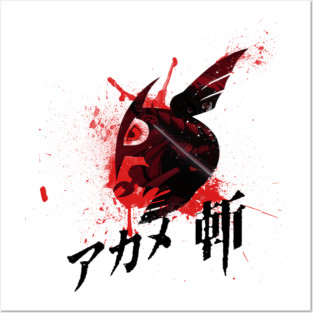 Night Raid Blood Posters and Art