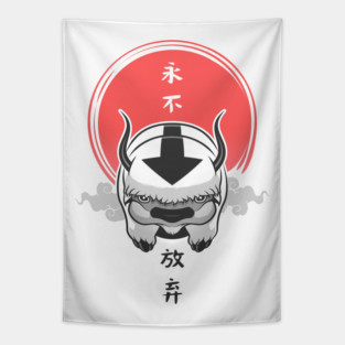 Avatar: The Last Airbender Tapestry
