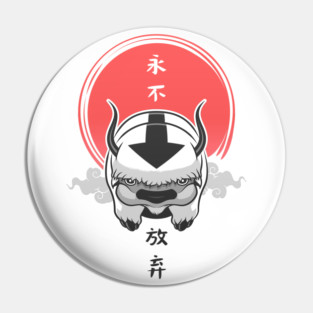 Avatar: The Last Airbender Pin