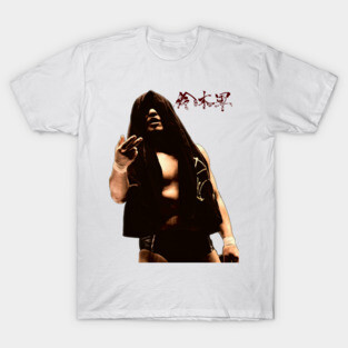 A Lonely Warrior T-Shirt