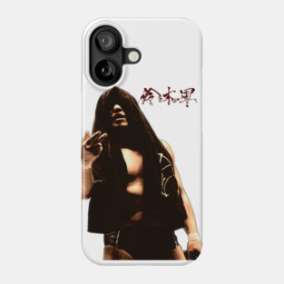 A Lonely Warrior Phone Case