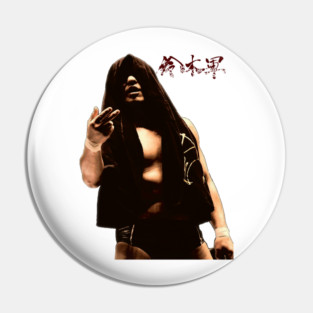 A Lonely Warrior Pin