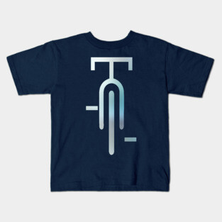 'I Love My Bicycle' Amazing Bike Gift Kids T-Shirt