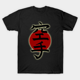 Karate T-Shirt