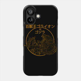 King of Beasts vs King of Monsters (Gold) Phone Case