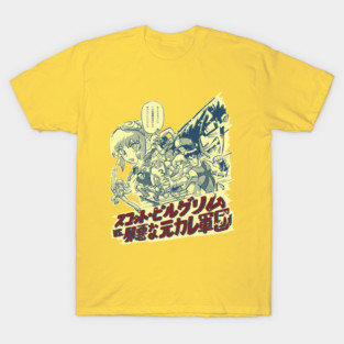 Sukotto Pirugurimu T-Shirt